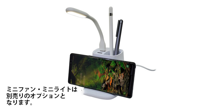 １０Ｗワイヤレス充電付ペンスタンド